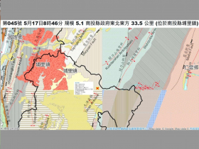 南投地震5.1搖很大「位921地震帶」！郭鎧紋揭1巧合不單純要注意，氣象局：未來一週留意4.5餘震